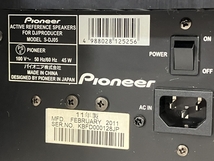 【動作保証】 Pioneer S-DJ05 アクティブスピーカー ペア オーディオ 音響 パイオニア 2011年製 訳有 N8749678_画像10