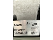 National EZ7410LA1S-B 充電式ドリルドライバー 電動工具 中古 Y8781004_画像10