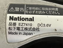 National EZ7410LA1S-B 充電式ドリルドライバー 電動工具 中古 Y8781004_画像9