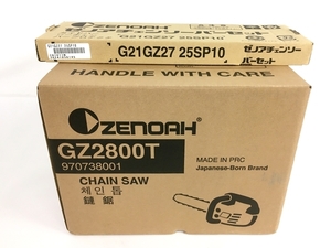 【動作保証】Zenoah ゼノア GZ2800T G21GZ27 25SP10 ハイパーこがる チェーンソー バーセット 未使用 Y8795883