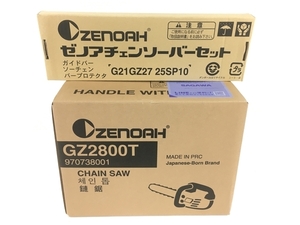 【動作保証】Zenoah ゼノア GZ2800T G21GZ27 25SP10 ハイパーこがる チェーンソー バーセット 未使用 Y8795881