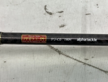 【動作保証】alpha tackle 沖釣工房 ヤリイカ 190H 釣り竿 100-150号 アルファタックル 51472 中古 C8757475_画像8