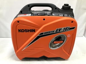 【動作保証】 KOSHIN 工進 GV-16i AAA 4 インバーター 発電機 ガソリン 低騒音 防災 電動工具 中古 H8802999