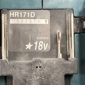 【動作保証】 makita マキタ HR171D 充電式ハンマドリル 電動工具 中古 W8784765の画像9