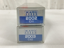 【動作保証】 KATO 2002 C11 2003 C62 蒸気機関車 2両セット Nゲージ カトー 中古 W8803747_画像10