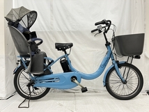 【動作保証】 Panasonic パナソニック BE-ELRD03V2 Gyutto 電動 アシスト 自転車 ギュット クルームR・DX 20インチ 中古 楽 K8733120_画像1