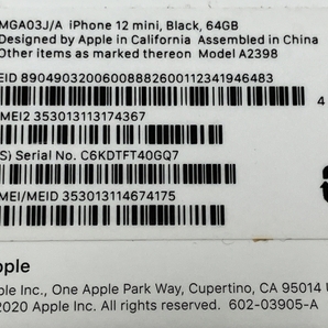 【動作保証】 Apple iPhone 12 mini MGA03J/A 64GB SIMフリー スマートフォン スマホ 携帯電話 ジャンク M8693069の画像9