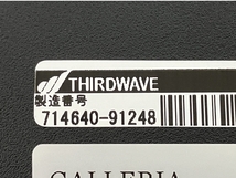 【動作保証】Thirdwave ノートPC 15.6型 GCF2070GF-E i7-8750H 16GB SSD 256GB HDD 1TB RTX 2070 Win11 訳有 M8683210_画像7