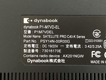 【動作保証】 Dynabook P1-M7VD-EL i7-1260P 14インチ ノートパソコン 16GB SSD 512GB Win11 中古 良好 M8682172_画像6