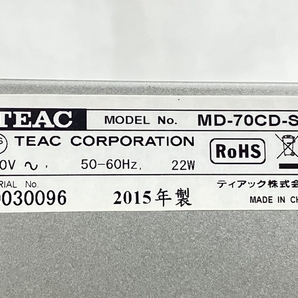 TEAC ティアック MD-70CD CD MD プレイヤー 音響機器 オーディオ 中古 K8800769の画像2