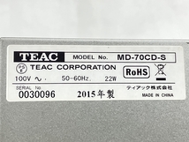 TEAC ティアック MD-70CD CD MD プレイヤー 音響機器 オーディオ 中古 K8800769_画像2