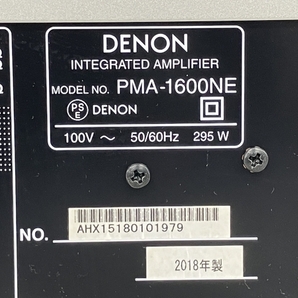 DENON デノン PMA-1600NE プリメインアンプ DSD / ハイレゾ対応USB-DAC搭載 オーディオ 音響機器 中古 K8781952の画像8