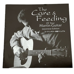 【動作保証】 Martin マーティン Little Martin LXM リトルマーティン ミニアコースティック ギター 中古 T8783284の画像8