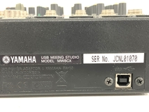 YAMAHA ヤマハ USBミキシングスタジオ MW8CX ジャンク B8767154_画像8