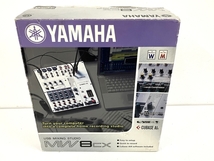 YAMAHA ヤマハ USBミキシングスタジオ MW8CX ジャンク B8767154_画像10