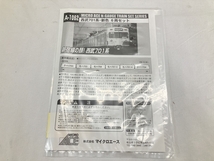 【動作保証】MICRO ACE マイクロエース A-1062 西武701系 新色 6両セット Nゲージ 鉄道模型 ジャンク W8724387_画像2