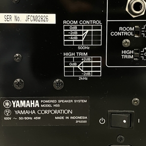 【動作保証】YAMAHA ヤマハ HS5 パワードスタジオ モニター スピーカー ペア 音響機材 中古 K8795782の画像10