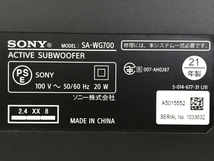 【動作保証】SONY ソニー SA-G700 SA-WG700 サウンドバー ウーファー ホームシアター システム 2021年製 中古 F8784529_画像9