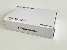 【動作保証】 Pioneer carrozzeria VREC-DH100-D ドライブレコーダーユニット ドライブ パイオニア カロッツェリア 未使用 Z8805283_画像7