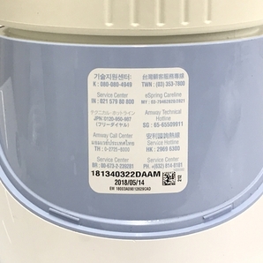 【動作保証】 Amway eSpring 浄水器 II 100185HK 2018年製 据え置き型 アムウェイ 中古 T8475123の画像5