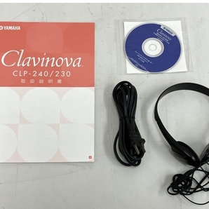 【引取限定】【動作保証】YAMAHA Clavinova クラビノーバ CLP-240PE 電子ピアノ 鍵盤楽器 2008年製 中古 直 M8793243の画像9