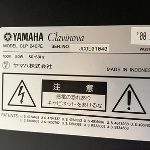 【引取限定】【動作保証】YAMAHA Clavinova クラビノーバ CLP-240PE 電子ピアノ 鍵盤楽器 2008年製 中古 直 M8793243の画像7