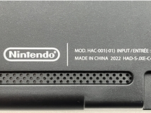 【動作保証】 Nintendo Switch HAC-001(-01) 家庭用ゲーム機 2022年 スイッチ 任天堂 中古 W8782311_画像9