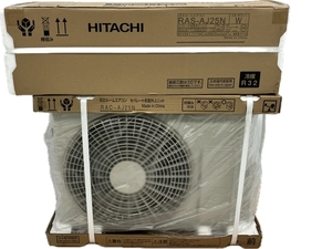 【引取限定】【初期保証】 日立 RAS-AJ25N エアコン 8畳用 室内機 室外機 白くまくん HITACHI 未使用 直 C8805288