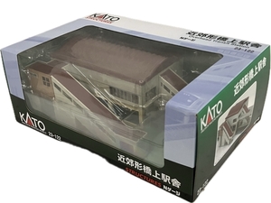 KATO 23-122 近郊形橋上駅舎 Nゲージ 鉄道模型 カトー ジャンク S8799177