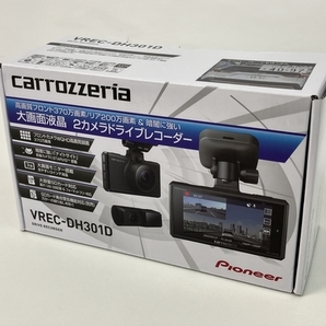 【動作保証】 Pioneer carrozzeria VREC-DH301D ドライブ レコーダー ドラレコ パイオニア カロッツェリア 未使用 開封済み Z8793635の画像9