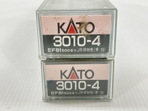 【動作保証】KATO 3010-4 EF81 500番台 JR貨物色 (青/白) 2両セット 鉄道模型 Nゲージ 中古 W8803721_画像10