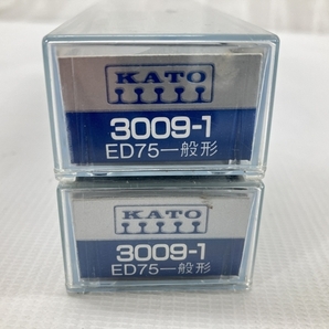 【動作保証】KATO 3009-1 ED75 一般形 2両セット Nゲージ 鉄道模型 中古 W8803718の画像9