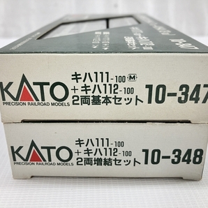 【動作保証】KATO 10-347 10-348 キハ111-100 キハ112-100 基本 増結 4両セット鉄道模型 Nゲージ 中古 W8803632の画像10