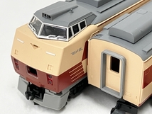 【動作保証】TOMIX 92345 国鉄 キハ183 0系 特急ディーゼルカー 基本セット 4両 鉄道模型 Nゲージ 訳有 M8766561_画像3