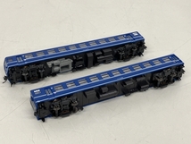 KATO カトー 10-1550 12系急行形客車 国鉄仕様 6両セット Nゲージ 鉄道模型 ジャンク K8759843_画像10