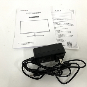 【動作保証】 JAPANNEXT ゲーミングモニター 23.8型 液晶 モニター JN-238Gi165FHDR 家電 中古 楽 B8790820の画像6