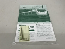 KATO カトー 10-1398 E657系「ひたち・ときわ」 4両増結セット Nゲージ 鉄道模型 ジャンク K8758371_画像2