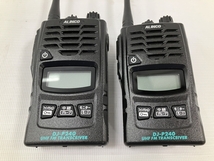 【動作保証】 ALINCO アルインコ DJ-P240 特定小電力 無線 ハンディ トランシーバー 2台 2台同時 充電器付き 中古 美品 H8763520_画像3