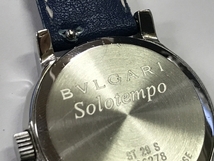 BVLGARI ブルガリ ソロテンポ ST29S レディース 腕時計 中古 良好 T8362300_画像4