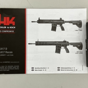 【動作保証】UMAREX HK417 ガスガン ブローバック 中古 K8775958の画像2