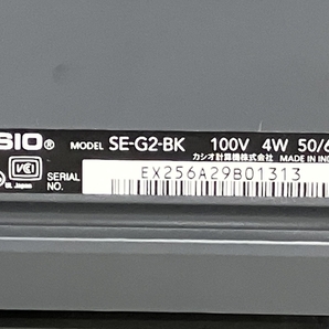 CASIO カシオ SE-G2 エレクトロニックキャッシュレジスター 家電 訳有 K8708205の画像9