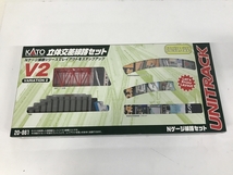 KATO 20-861 ユニトラック 立体交差線路セット Nゲージ 鉄道模型 中古 F8802183_画像1