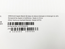 【動作保証】Apple Watch SE 第2世代 GPSモデル 44mm MREA3J/A 未使用 未開封 O8809211_画像4