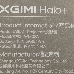 【動作保証】Xgimi Halo+ WM03A モバイル プロジェクター 2022年製 スポジミー ハロ 中古 美品 Y8808917の画像4