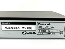 【動作保証】Panasonic DMP-BD90 ブルーレイプレーヤー パナソニック 中古 Y8799510_画像3