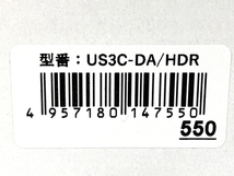 【動作保証】IO DATA US3C-DA/HDR USB Type-C 対応 グラフィックアダプター HDR 対応 モデル 中古 Y8771162_画像4