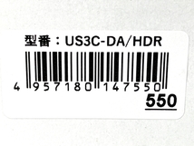 【動作保証】IO DATA US3C-DA/HDR USB Type-C 対応 グラフィックアダプター HDR 対応 モデル 中古 Y8771123_画像3