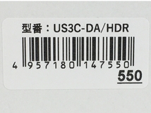 【動作保証】IO DATA US3C-DA/HDR USB Type-C 対応 グラフィックアダプター HDR 対応 モデル 中古 Y8771084_画像4