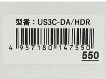 【動作保証】IO DATA US3C-DA/HDR USB Type-C 対応 グラフィックアダプター HDR 対応 モデル 中古 Y8771082_画像5
