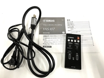 【動作保証】YAMAHA YAS-107 2017年製 サウンドバー サウンドシステム 音響機器 中古 B8731628_画像9